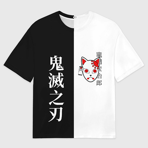 Женская футболка оверсайз МАСКА ТАНДЖИРО TANJIRO MASK / 3D-принт – фото 1