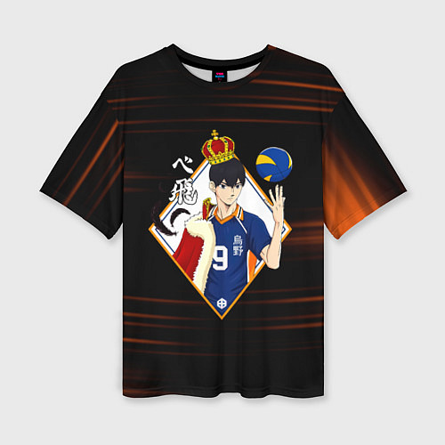 Женская футболка оверсайз Тобио Кагеяма король Haikyuu!! / 3D-принт – фото 1