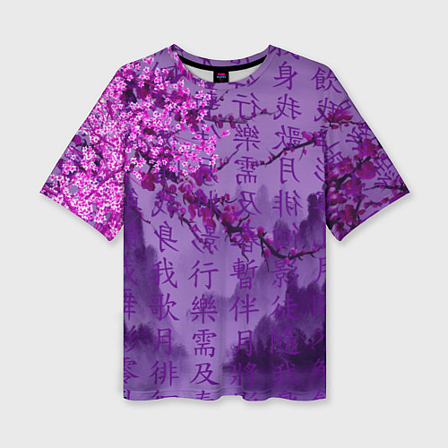 Женская футболка оверсайз Фиолетовый китай / 3D-принт – фото 1