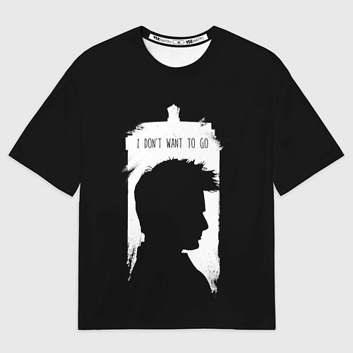 Женская футболка оверсайз Я не хочу идти / 3D-принт – фото 1