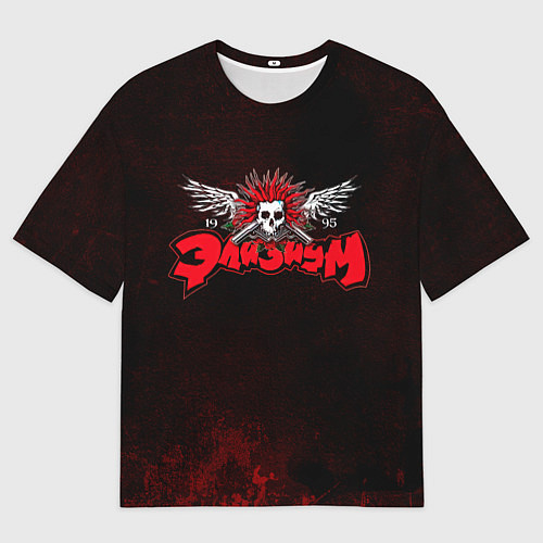 Женская футболка оверсайз Элизиум 1995 / 3D-принт – фото 1