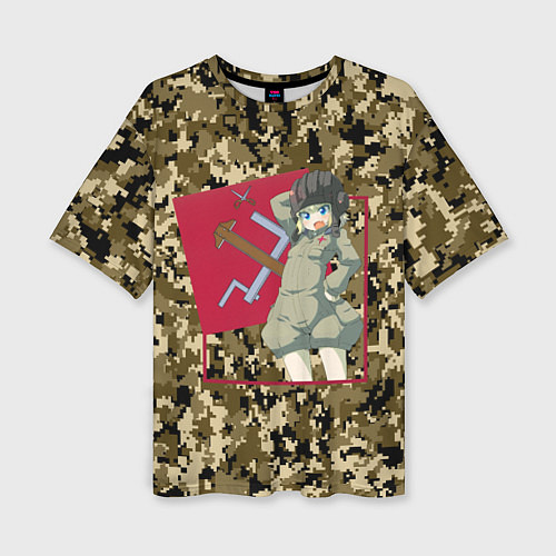 Женская футболка оверсайз Домашний танкист / 3D-принт – фото 1