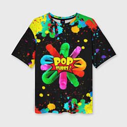 Женская футболка оверсайз Pop Tubes, поп трубка pop it
