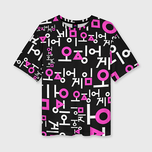 Женская футболка оверсайз Игра в кальмара лого узор / 3D-принт – фото 1