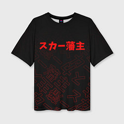 Женская футболка оверсайз SCARLXRD RED JAPAN STYLE