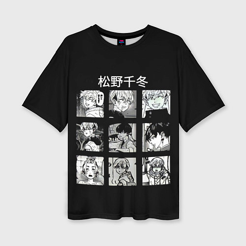 Женская футболка оверсайз Чифуя Матсуно хронология Токийские мстители / 3D-принт – фото 1