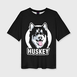 Женская футболка оверсайз Собака Хаски Husky