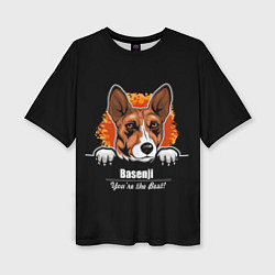 Женская футболка оверсайз Басенджи Basenji