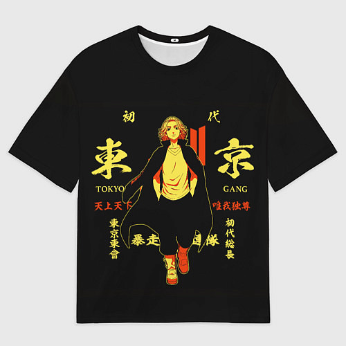 Женская футболка оверсайз Стильный Майки идет тосва / 3D-принт – фото 1