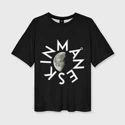 Женская футболка оверсайз Манескин и луна