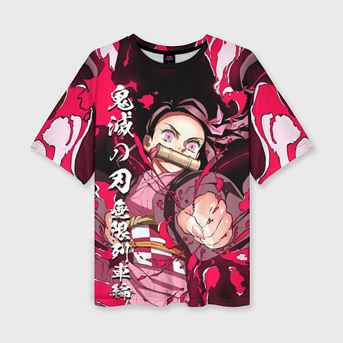 Женская футболка оверсайз Клинок, рассекающий демонов - Незуко Камадо / 3D-принт – фото 1