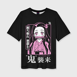 Женская футболка оверсайз Клинок, рассекающий демонов - Незуко Камадо