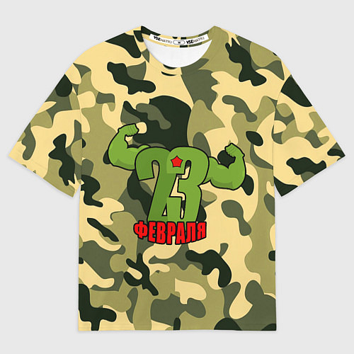 Женская футболка оверсайз Сильные подарки / 3D-принт – фото 1