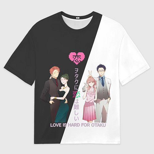 Женская футболка оверсайз Так сложно любить отаку / 3D-принт – фото 1
