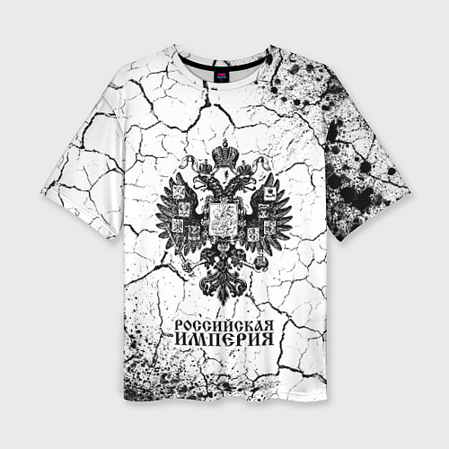 Женская футболка оверсайз RUSSIAN EMPIRE - ГЕРБ Краска / 3D-принт – фото 1