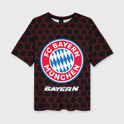 Женская футболка оверсайз БАВАРИЯ Bayern Соты / 3D-принт – фото 1