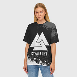 Футболка оверсайз женская СТРАХА НЕТ - ВАЛЬКНУТ Брызги, цвет: 3D-принт — фото 2