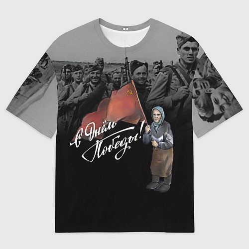 Женская футболка оверсайз Бабушка с флагом - С днем победы / 3D-принт – фото 1