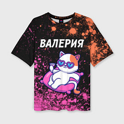 Женская футболка оверсайз Валерия КОШЕЧКА Арт