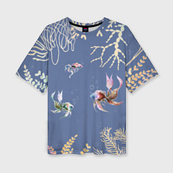 Женская футболка оверсайз Разноцветные акварельные рыбки с морскими водоросл