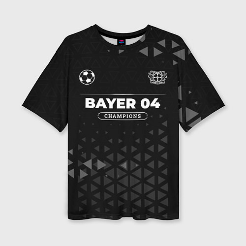 Женская футболка оверсайз Bayer 04 Форма Champions / 3D-принт – фото 1