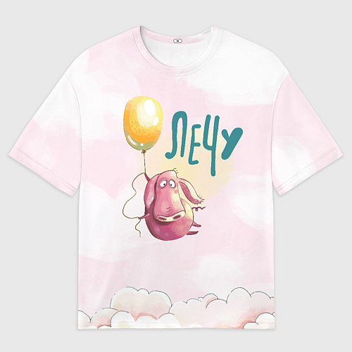 Женская футболка оверсайз Поросенок летит на шарике / 3D-принт – фото 1