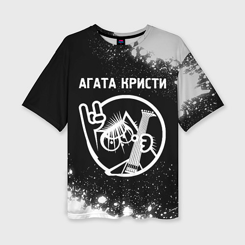 Женская футболка оверсайз Агата Кристи КОТ Краска / 3D-принт – фото 1