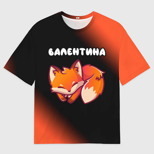 Женская футболка оверсайз Валентина - ЛИСИЧКА - Градиент / 3D-принт – фото 1