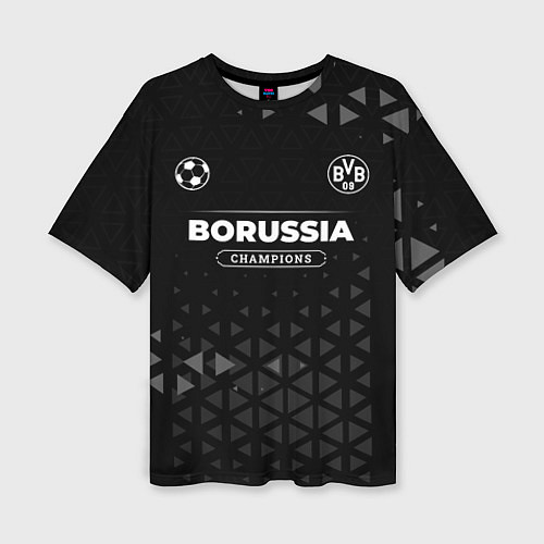 Женская футболка оверсайз Borussia Champions Uniform / 3D-принт – фото 1