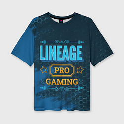 Женская футболка оверсайз Игра Lineage: PRO Gaming
