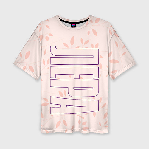 Женская футболка оверсайз Имя Лера по-вертикали с розовым фоном / 3D-принт – фото 1