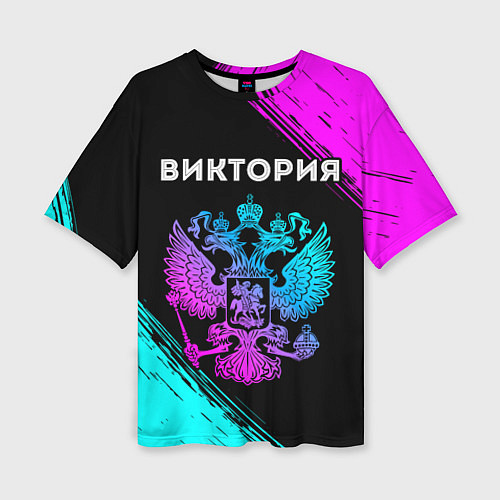 Женская футболка оверсайз Виктория Россия / 3D-принт – фото 1