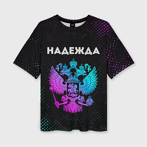 Женская футболка оверсайз Надежда Россия / 3D-принт – фото 1
