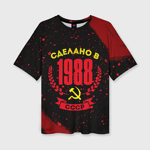 Женская футболка оверсайз Сделано в 1988 году в СССР желтый Серп и Молот / 3D-принт – фото 1