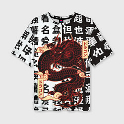 Женская футболка оверсайз Японский красный Дракон на иероглифах JAPAN Dragon
