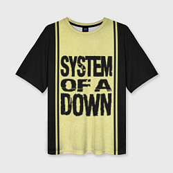 Женская футболка оверсайз System of a Down: 5 Album Bundle