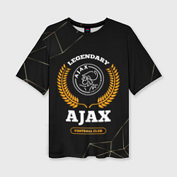 Женская футболка оверсайз Лого Ajax и надпись Legendary Football Club на тем