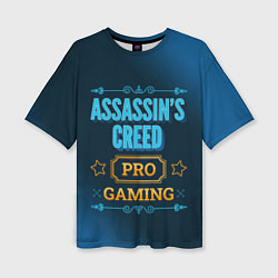 Женская футболка оверсайз Игра Assassins Creed: PRO Gaming