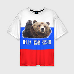 Женская футболка оверсайз Привет из России - медведь и триколор