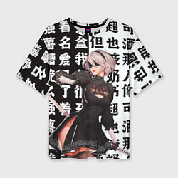 Футболка оверсайз женская 2B с катаной Nier Automata, цвет: 3D-принт