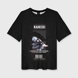 Женская футболка оверсайз Tokyo Ghoul: Kaneki Ken