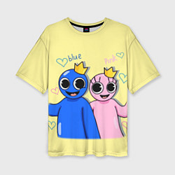 Женская футболка оверсайз Радужные друзья: Синий и Розовая