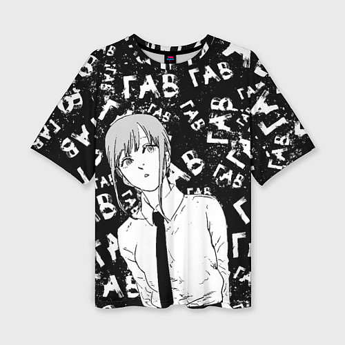 Женская футболка оверсайз Макима: гав-гав / 3D-принт – фото 1