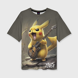 Женская футболка оверсайз Pikachu rock