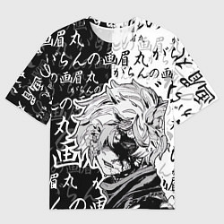 Женская футболка оверсайз Адский рай - иероглифы