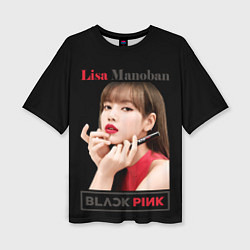 Женская футболка оверсайз Blackpink Lisa paints lips