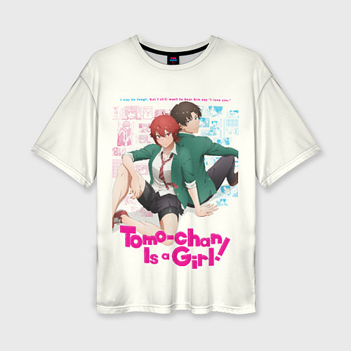 Женская футболка оверсайз Tomo-chan Is a Girl / 3D-принт – фото 1
