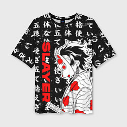 Женская футболка оверсайз Клинок рассекающий демонов - Танджиро
