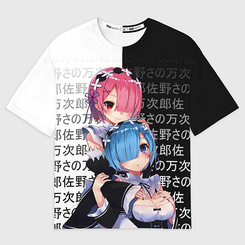 Женская футболка оверсайз Рем и Рам - иероглифы / 3D-принт – фото 1