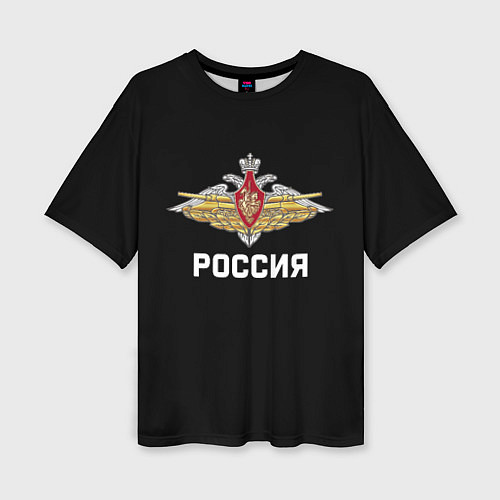Женская футболка оверсайз Армия России герб / 3D-принт – фото 1